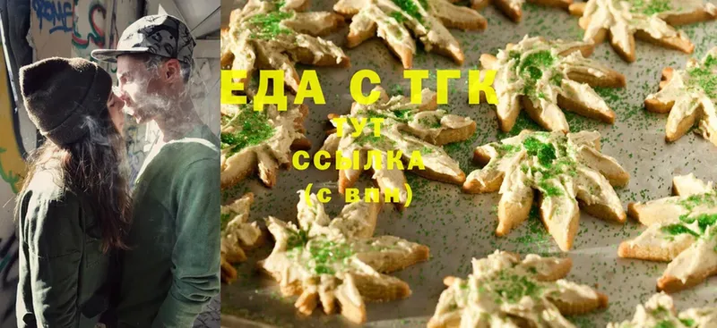 Cannafood конопля  Поворино 