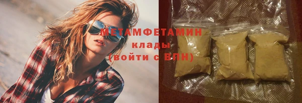 COCAINE Нягань