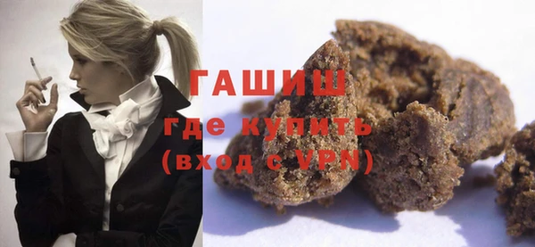 jwh Новозыбков