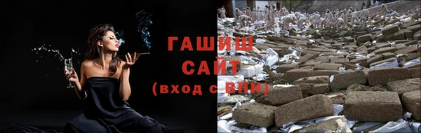 jwh Новозыбков