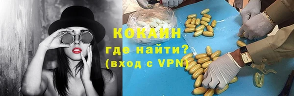 jwh Новозыбков
