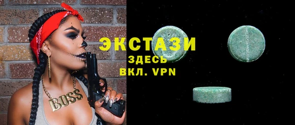 jwh Новозыбков