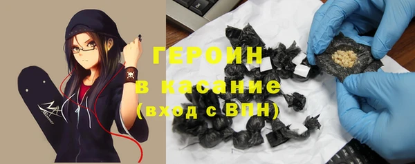 ПСИЛОЦИБИНОВЫЕ ГРИБЫ Новодвинск