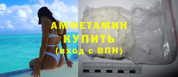 ПСИЛОЦИБИНОВЫЕ ГРИБЫ Новодвинск