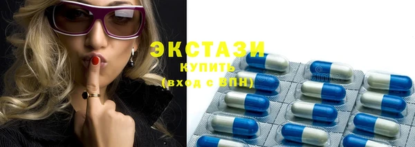 jwh Новозыбков