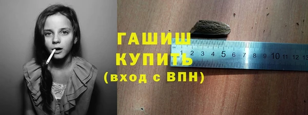 амф Няндома