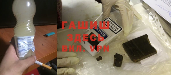 COCAINE Нягань
