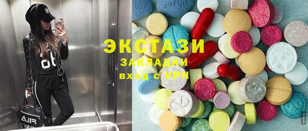 jwh Новозыбков