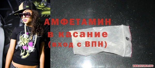 jwh Новозыбков