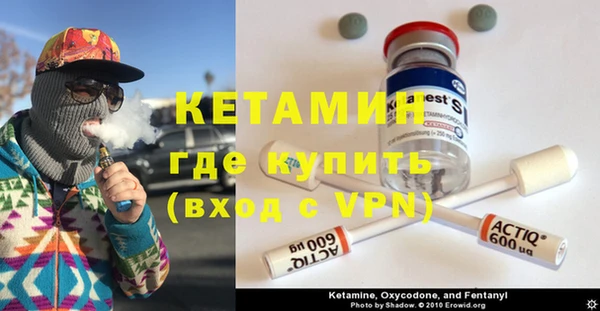 jwh Новозыбков