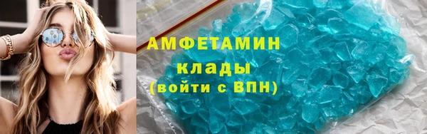 ПСИЛОЦИБИНОВЫЕ ГРИБЫ Новодвинск