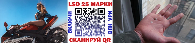 площадка состав гидра ТОР Поворино Марки N-bome 1,8мг